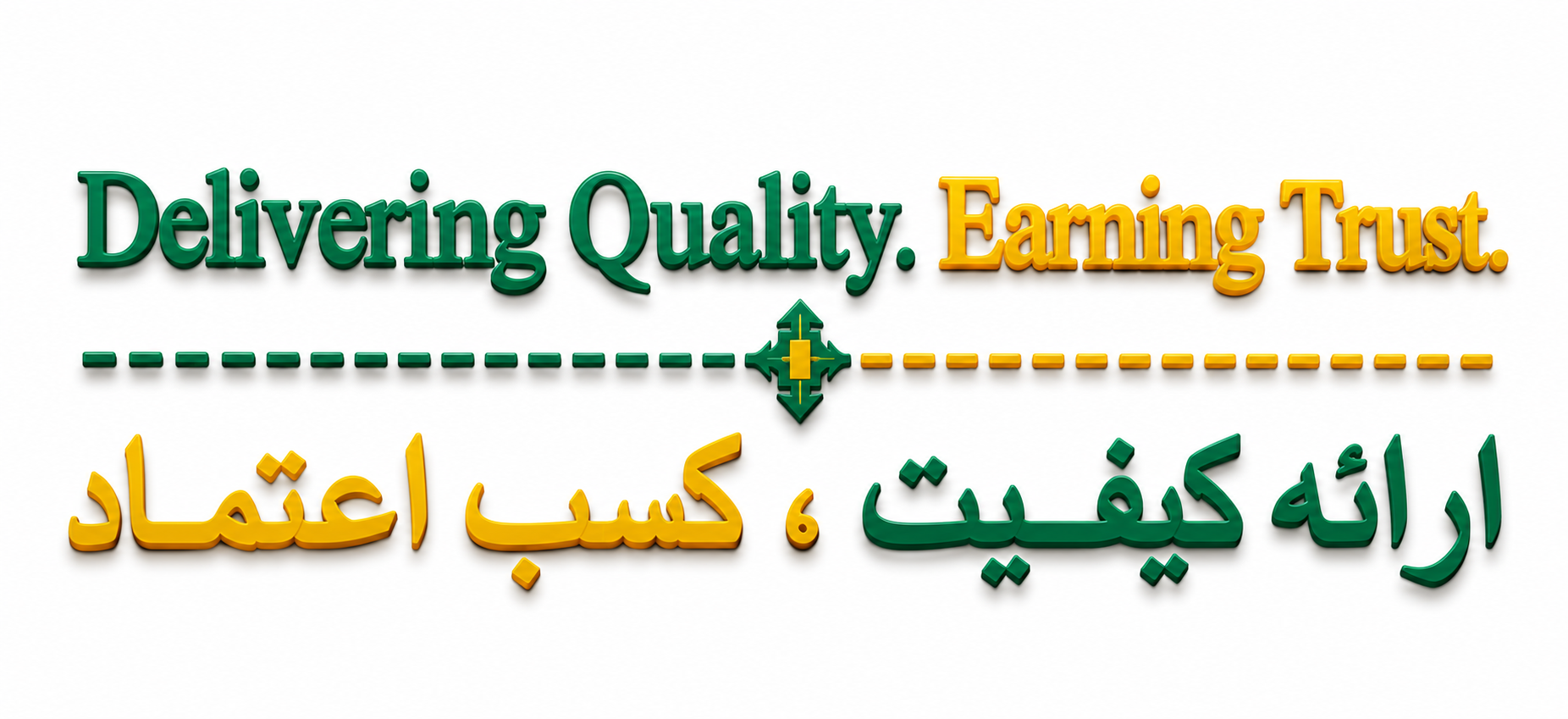 KQ Slogan