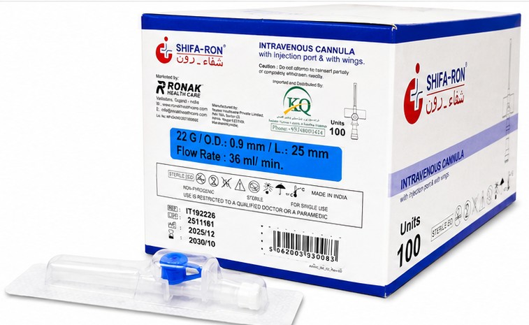 Medical Product